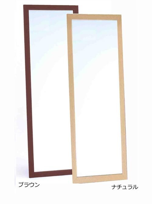 飛散防止　国産木製　姿見　全身鏡　約93cm×32cm　10731・ブラウン 【北海道・沖縄・離島配送不可】_1