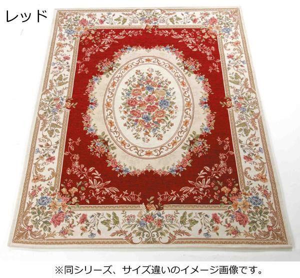 ゴブラン織　シェニールカーペット　4.5畳用(約240×240cm)　ベージュ・YAN13824BE 【北海道・沖縄・離島配送不可】_4