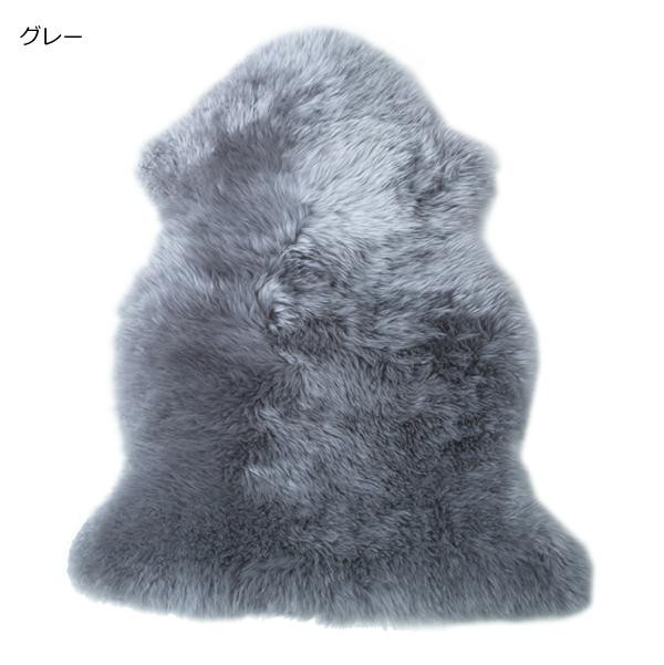 ムートンフリース 長毛タイプ 約58×85cm LWR00558　GY・グレー 【北海道・沖縄・離島配送不可】_3