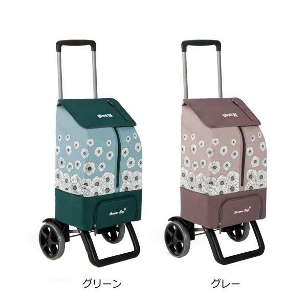 GIMI ショッピングカート カングー　グレー・GIMKG-GY 【北海道・沖縄・離島配送不可】_1