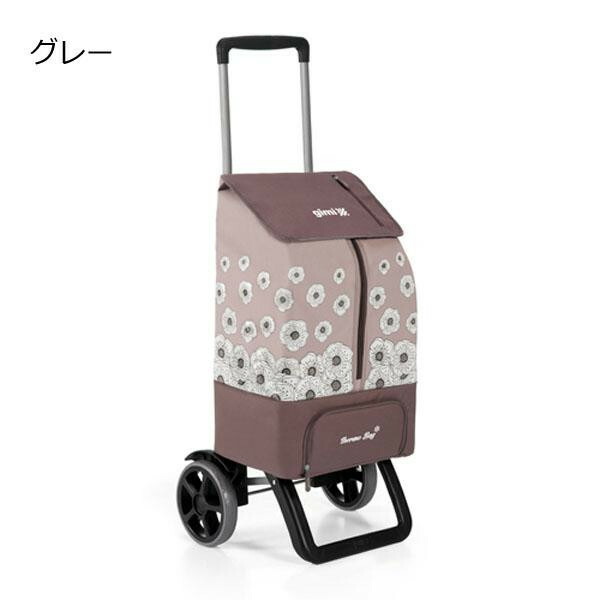 GIMI ショッピングカート カングー　グレー・GIMKG-GY 【北海道・沖縄・離島配送不可】_4