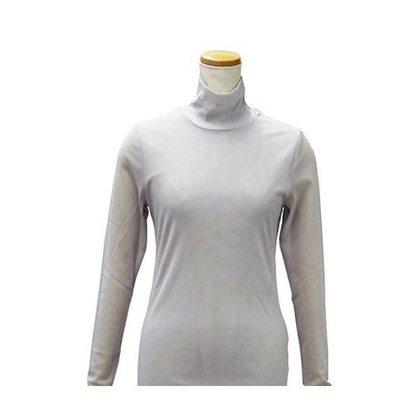 ハマナカ インナーL 薄グレー H180-002-2 【北海道・沖縄・離島配送