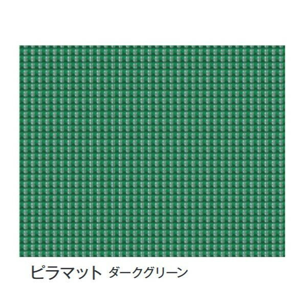 富双合成 ビニールマット(置き敷き専用) 約92cm幅×20m巻 ピラマット(ダークグリーン) 【北海道・沖縄・離島配送不可】