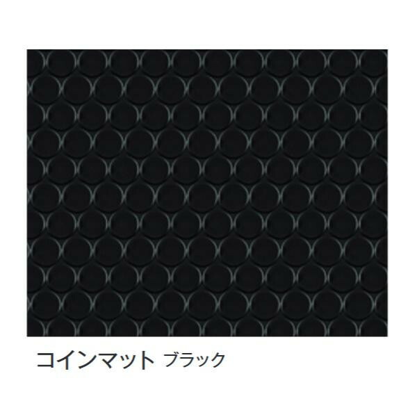 富双合成 ビニールマット(置き敷き専用) 約92cm幅×20m巻 コインマット(ブラック) 【北海道・沖縄・離島配送不可】