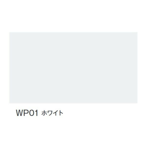 富双合成 テーブルクロス 約0.15mm厚×120cm幅×30m巻 WP01 ホワイト 【北海道・沖縄・離島配送不可】_1