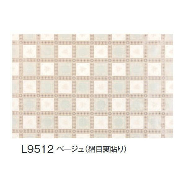 富双合成 テーブルクロス FGラミネートレース(広幅) 約135cm幅×20m巻 L9512 ベージュ(絹目裏貼り) 【北海道・沖縄・離島配送不可】_1