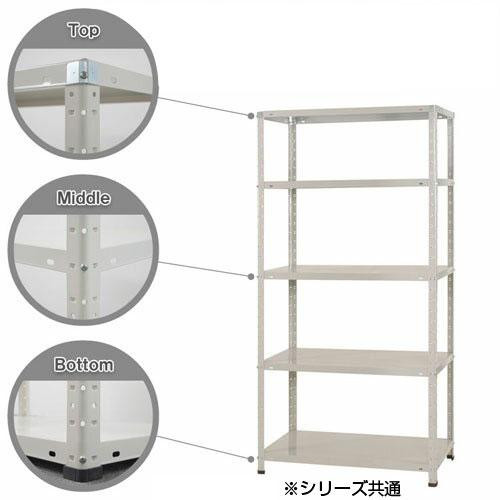 スチールラック　KT-7　4段 間口1500×奥行600×高さ1800mm　ホワイトグレー 【北海道・沖縄・離島配送不可】_2