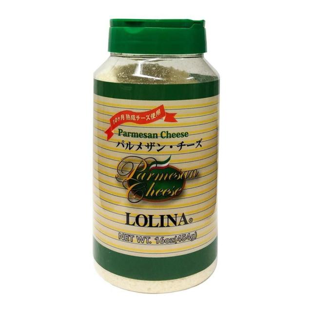 ボーアンドボン ロリーナ パルメザンチーズ 454g×12個 【北海道・沖縄・離島配送不可】_1