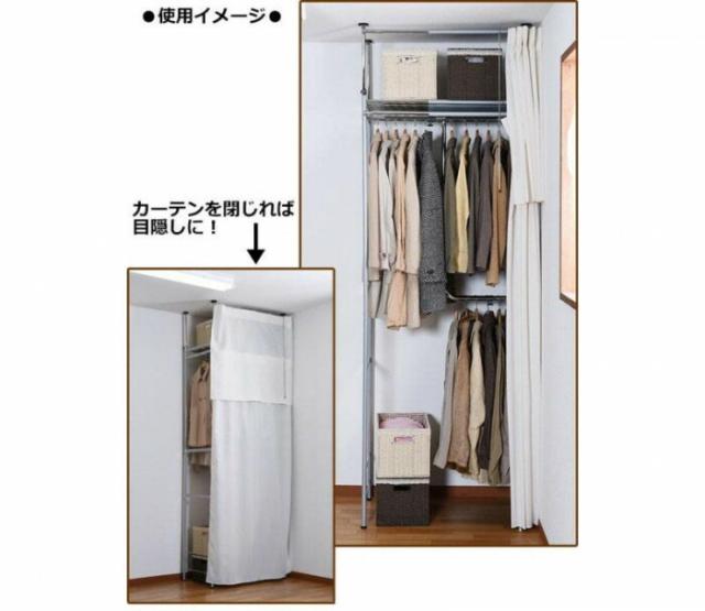 ツッパリクローゼットハンガーラック(幅スリム)ハイタイプ　標準　SK-90H・S 【北海道・沖縄・離島配送不可】_2