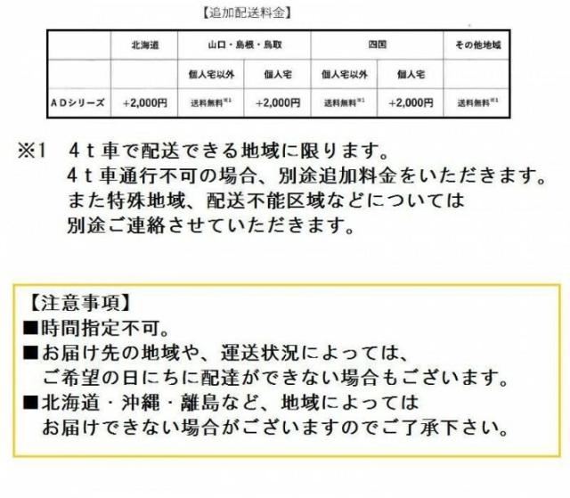 組み立て式　縦仕切り型物置　ハーフタイプ　AD-9255　ライトブラウン 【北海道・沖縄・離島配送不可】_3