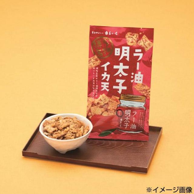 まるいち いか天 ラー油明太子味 36g×50個入 G0389 【北海道・沖縄