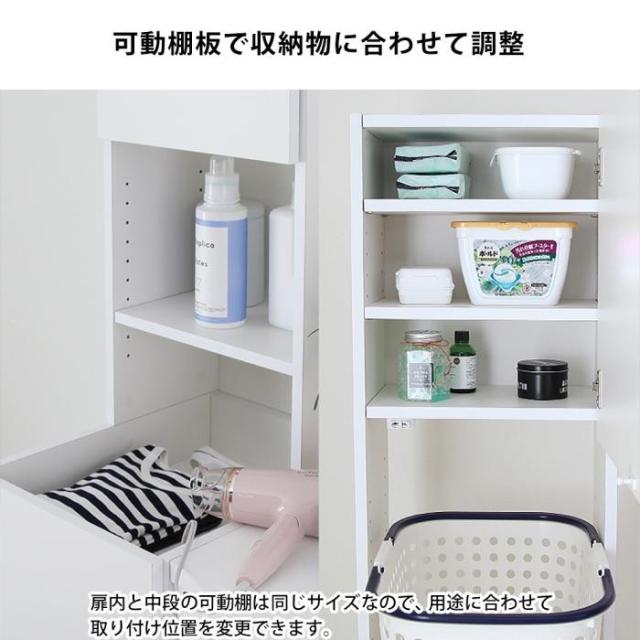 ランドリーバスケットワゴン RBW-370 【北海道・沖縄・離島配送不可】_5