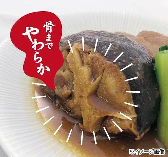 YSフーズ　レンジで簡単　いわしの黒酢煮　150g×20セット 【北海道・沖縄・離島配送不可】_3