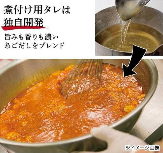 YSフーズ　レンジで簡単　いわしの黒酢煮　150g×20セット 【北海道・沖縄・離島配送不可】_4