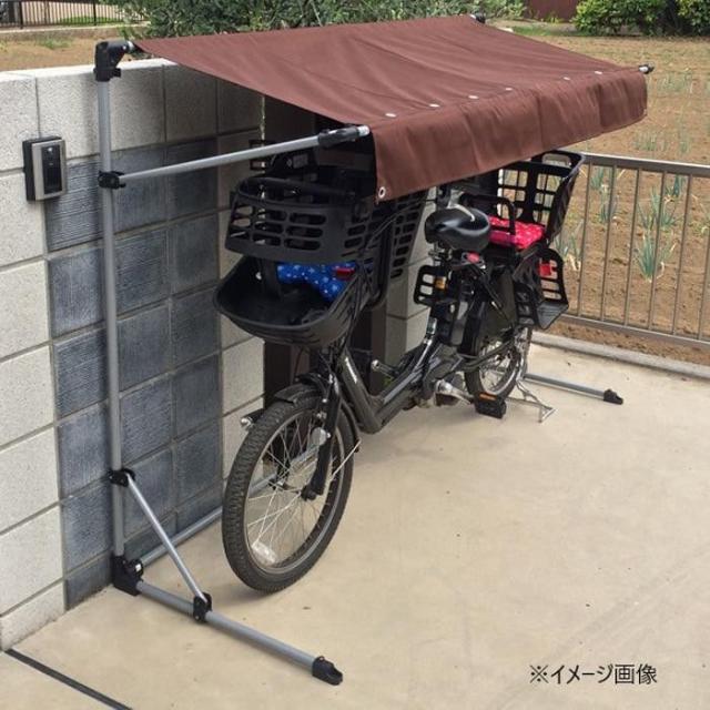 サイクルポート　ASP-01BW 【北海道・沖縄・離島配送不可】