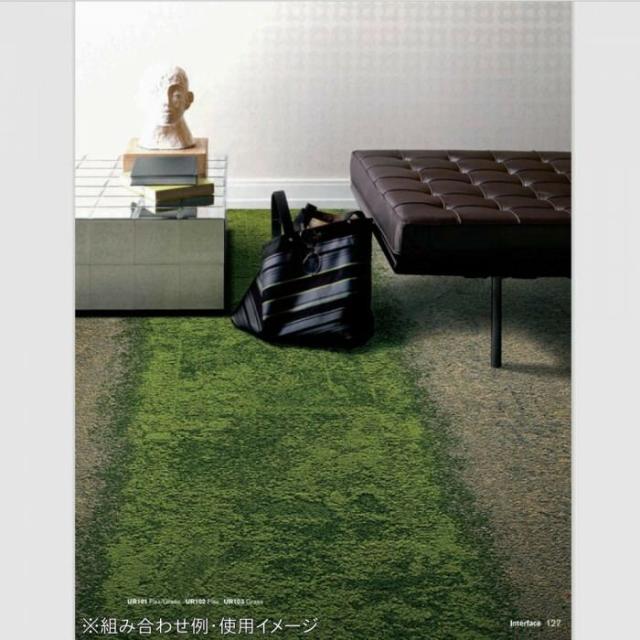 インターフェイス アーバン・リトリート 1(Urban Retreat One) UR101 50×50cm 20枚(5m2) 7148-005-000 Flax / Grass 【北海道・沖縄・離島配送不可】_1