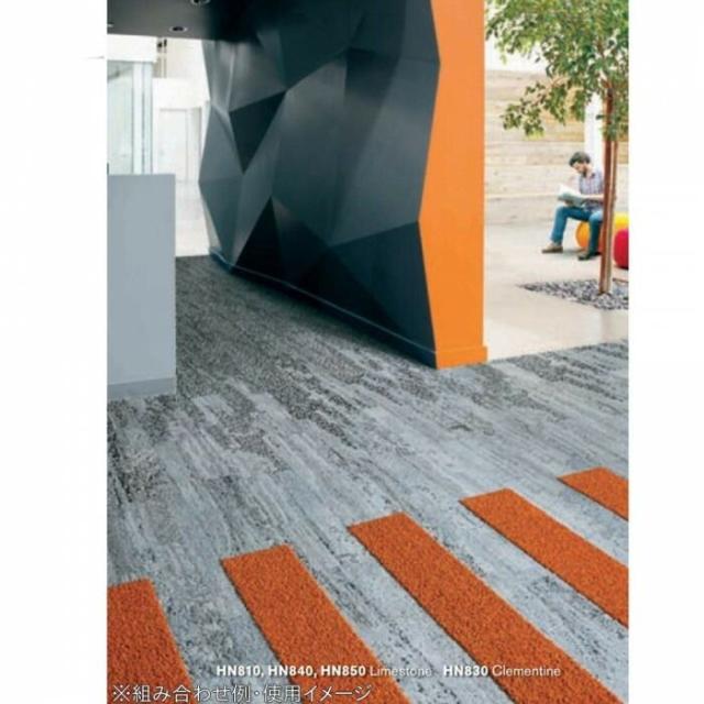 インターフェイス ヒューマン・ネイチャー(Human Nature) HN840 25×100cm 20枚(5m2) 7619-004-000 Limestone 【北海道・沖縄・離島配送不可】_1