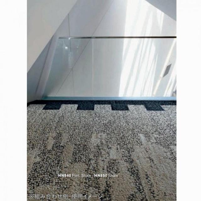 インターフェイス ヒューマン・ネイチャー(Human Nature) HN850 25×100cm 20枚(5m2) 7615-006-000　Shale 【北海道・沖縄・離島配送不可】_1