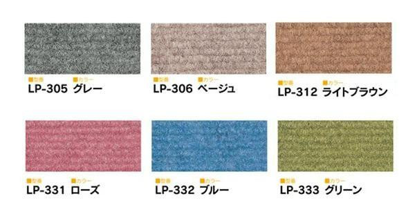 ワタナベ　パンチカーペット　ロールタイプ　ループパンチ 182cm×20m乱　LP-306・ベージュ 【北海道・沖縄・離島配送不可】_2