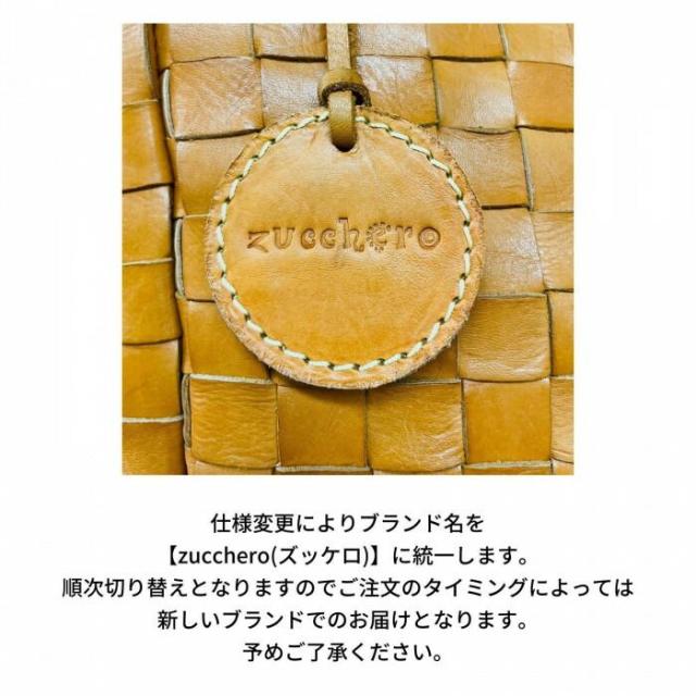 zucchero ショルダーバッグ BR ブラウン 40 48460 【北海道・沖縄・離島配送不可】_4