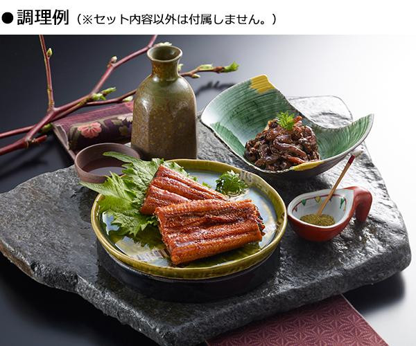 うなぎ割烹「一愼」うなぎ蒲焼味わいセット RUIACK35 【北海道・沖縄・離島配送不可】_1