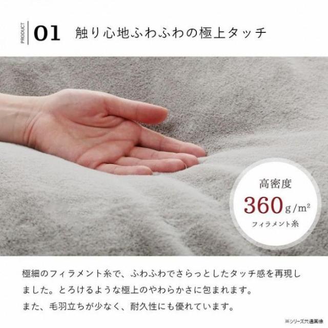 こたつ布団 形 無地調 パールグレー 約185×225cm 1181670137011 【北海道・沖縄・離島配送不可】_1