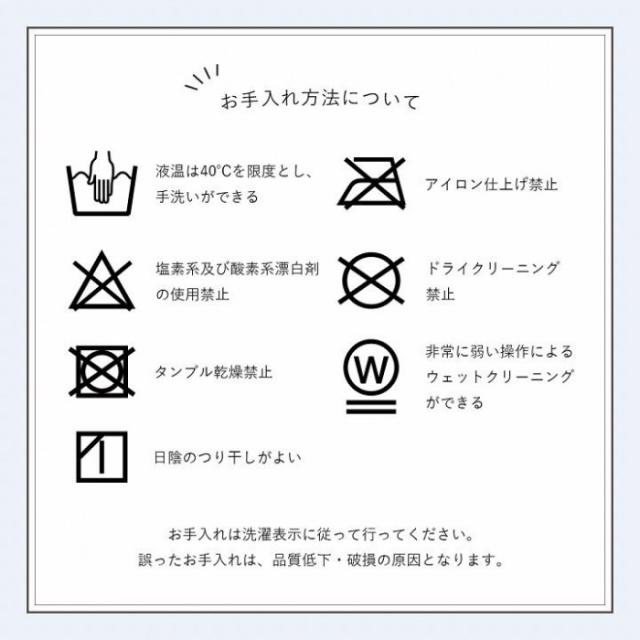 こたつ布団 形 無地調 パールグレー 約185×225cm 1181670137011 【北海道・沖縄・離島配送不可】_7