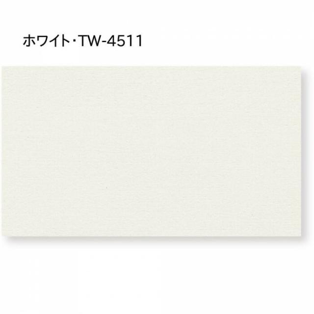 ウッドブラインド ポール右操作(50cm) 35mm幅 幅60cm×高さ181cm バランス付き ホワイト 【北海道・沖縄・離島配送不可】_1