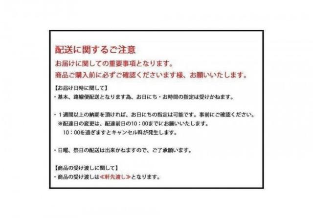 diplomatディプロマット社 プレミアムセーフ BEYOND(ビヨンド) 耐火金庫専用フロントパネル メタリックシルバー BY700FPMS 【北海道・沖縄・離島配送不可】_1