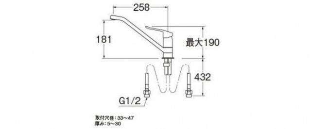 SANEI シングルワンホール混合栓 K87111ETJVZ-13 【北海道・沖縄・離島配送不可】_1