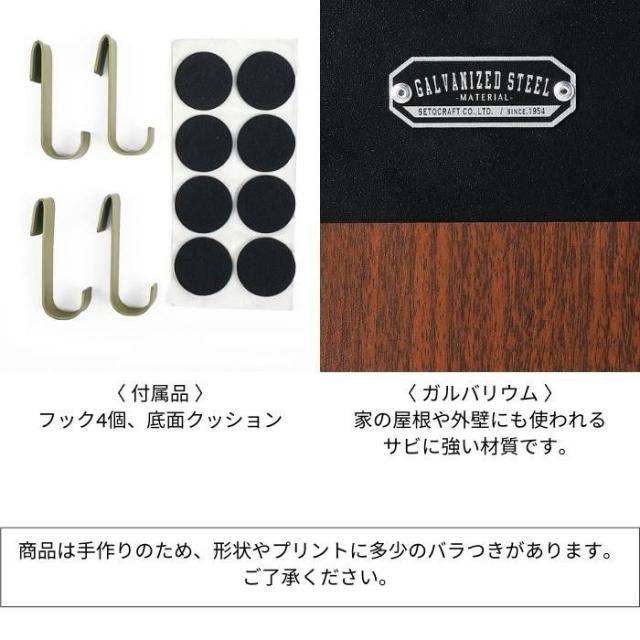 セトクラフト 傘立て GALVA グレージュ＆パイン S23-0623 【北海道・沖縄・離島配送不可】