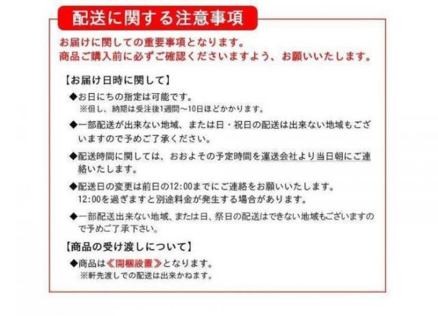diplomatディプロマット社 デジタルテンキー式耐火金庫(シリンダー付) 容量50L 060EKR3 【北海道・沖縄・離島配送不可】_5