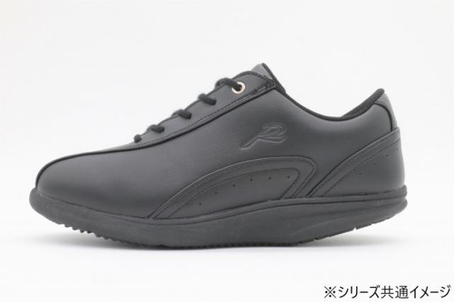 ウォーキングシューズ ロシオ RD スムースブラック 24.5cm 【北海道・沖縄・離島配送不可】_1