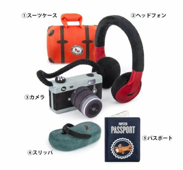 ルークラン P.L.A.Y. グローブトロッター BOXセット ペット用品 【北海道・沖縄・離島配送不可】_1