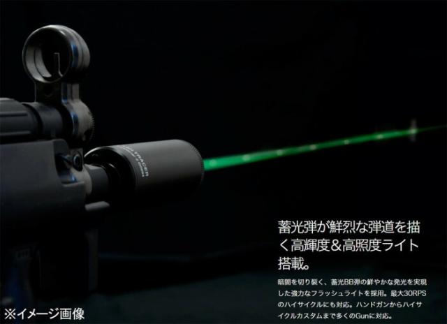 G-FORCE ジーフォース BB FLASH TRACER G0994 【北海道・沖縄・離島配送不可】_4