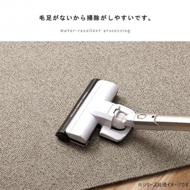 カーム ジャガードラグ 130×185cm イエロー 1293290294202 【北海道・沖縄・離島配送不可】_3