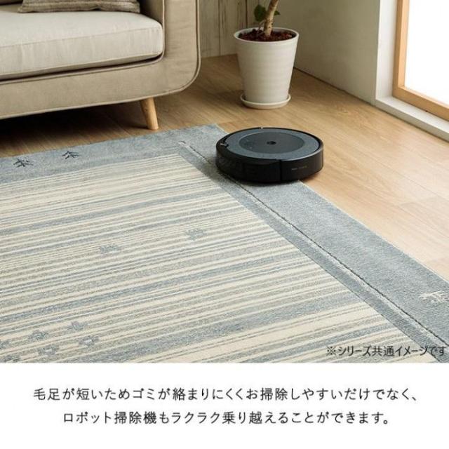 ロキ ダイニングラグ 190×190cm ブラウン 1341440061903 【北海道・沖縄・離島配送不可】_1