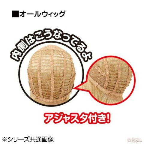 ☆ロリポップウェーブボブ A-705 耐熱 TSG シルキーグレージュ