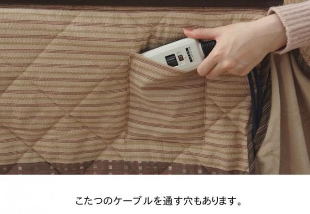 ゆかり しじら こたつ布団 ハイタイプ 205×235cm ベージュ 1181860023830 【北海道・沖縄・離島配送不可】_1
