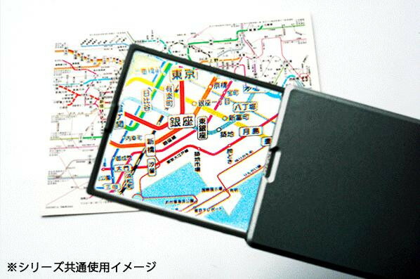 エッシェンバッハ　easy POCKET(イージーポケット)　ブルー　(4倍)　1521-22 【北海道・沖縄・離島配送不可】_1