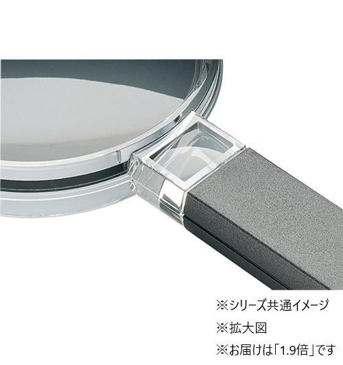 エッシェンバッハ　広視野ルーペ　120mmΦ　(1.9倍)　2642-120 【北海道・沖縄・離島配送不可】