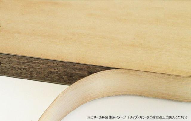 パネフリ産業 突板磁気テープ 24粍巾×50m巻 ラワン WRN-9006-2450 【北海道・沖縄・離島送りとどける不可】