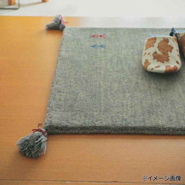 シンプルギャッベマット　AYAKA(アヤカ)　玄関マット　60×90cm　グレー「GSCD802912」 【北海道・沖縄・離島配送不可】_2
