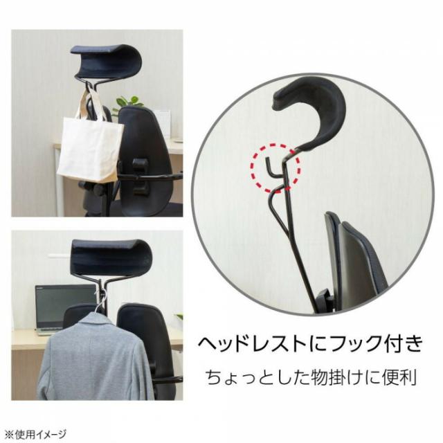DUOREST(デュオレスト) リクライニングチェア ドットブラック DR-7600F 【北海道・沖縄・離島配送不可】_6