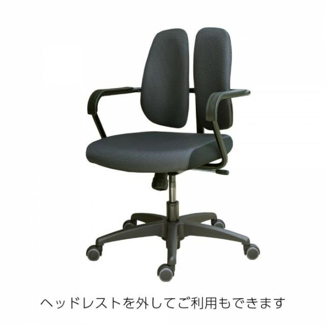 DUOREST(デュオレスト) リクライニングチェア ドットブラック DR-7600F 【北海道・沖縄・離島配送不可】_7