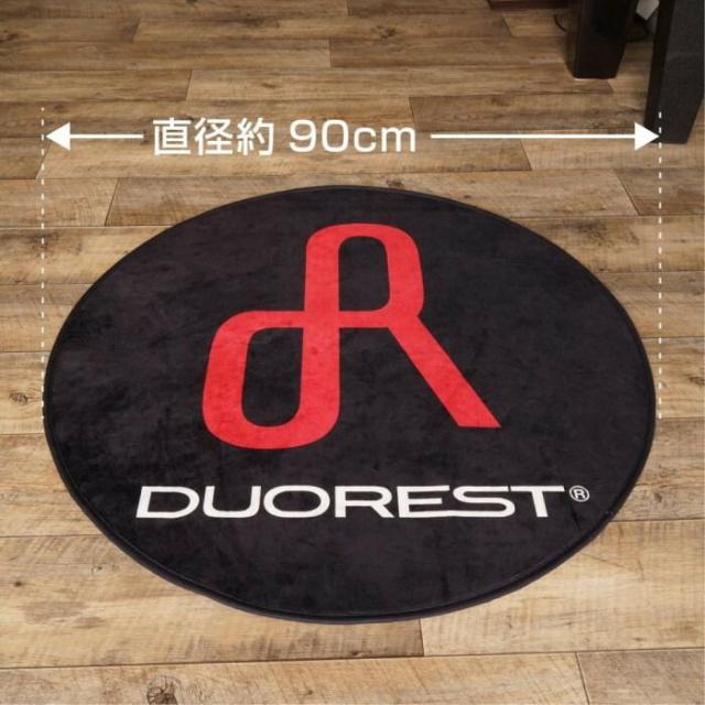 DUOREST(デュオレスト) ラグマット DP-ECAP1 ブラック 【北海道・沖縄・離島配送不可】_3