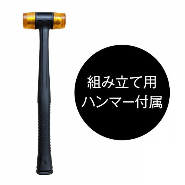 ハンガー5段ダブル 幅81cm MK-2285H2WH ホワイト 【北海道・沖縄・離島配送不可】_7