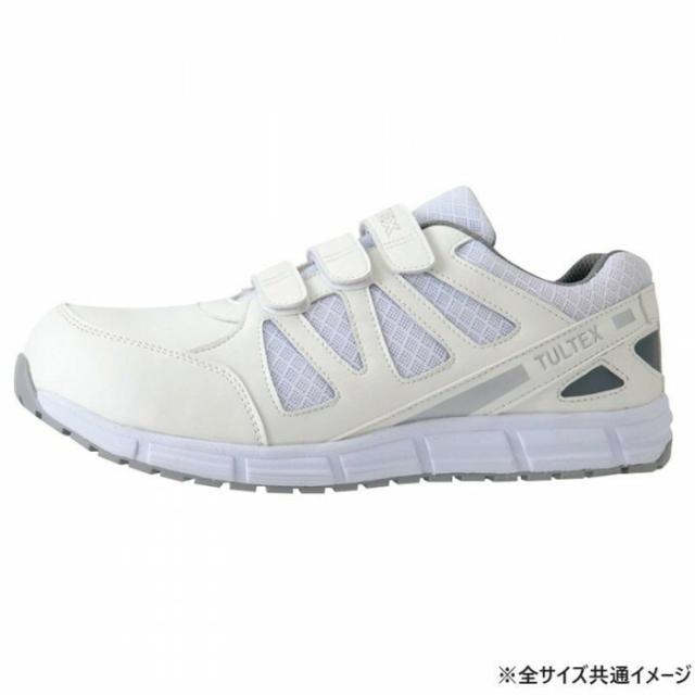 アイトス 51659 セーフティシューズ(耐油・耐滑・静電・面ファスナー)(男女兼用) ホワイト 22cm 【北海道・沖縄・離島配送不可】 アイトス 51659 セーフティシューズ(耐油・耐滑・静電・面ファスナー)(男女兼用) ホワイト 22cm 【北海道・沖縄・離島配送不可】