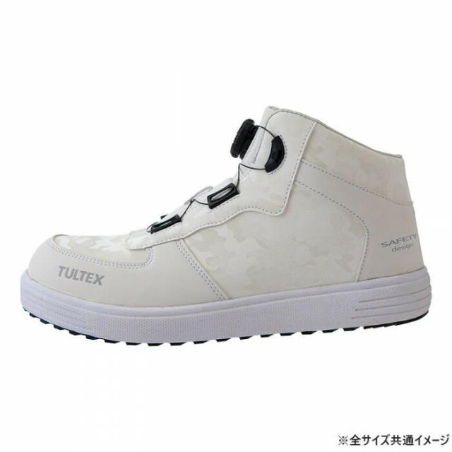 アイトス 51670 セーフティシューズ ホワイト 24.5cm 【北海道・沖縄・離島配送不可】