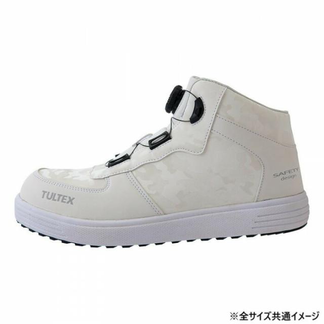 アイトス 51670 セーフティシューズ ホワイト 25.5cm 【北海道・沖縄・離島配送不可】